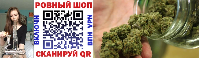 Купить Пересвет Канабис COCAIN A-PVP Меф ГАШ