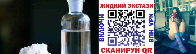 БУТИРАТ бутик  kraken ССЫЛКА  Пересвет 