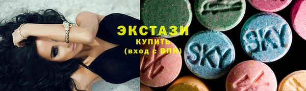 МДПВ Дмитров
