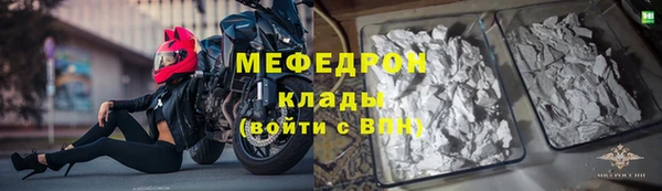 герыч Дмитриев