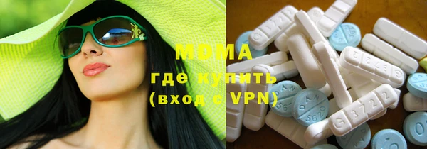 мяу мяу мука Чекалин
