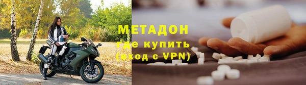 СК Дмитровск