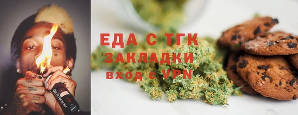 герыч Дмитриев