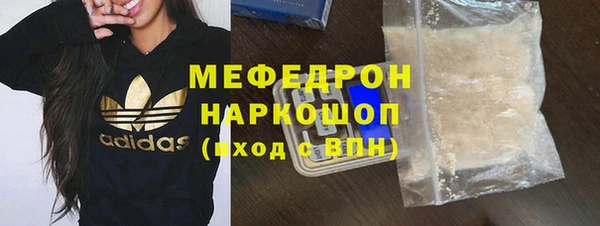 СК Дмитровск