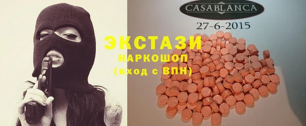 мяу мяу мука Чекалин
