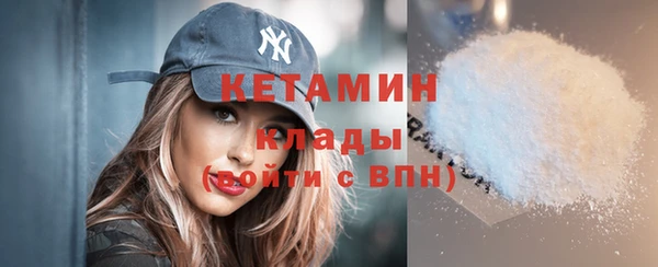 каннабис Чегем