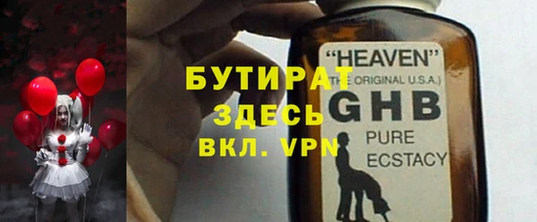 МДПВ Дмитров