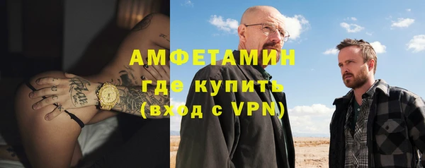 МДПВ Дмитров