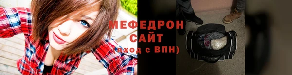 МДПВ Дмитров