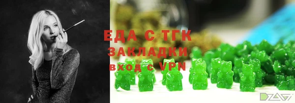герыч Дмитриев