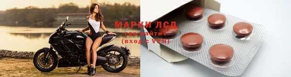 каннабис Чегем