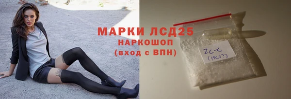 МДПВ Дмитров
