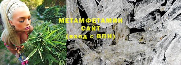 МДПВ Дмитров