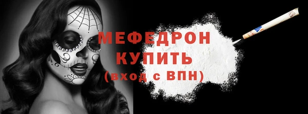 МДПВ Дмитров