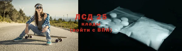 герыч Дмитриев