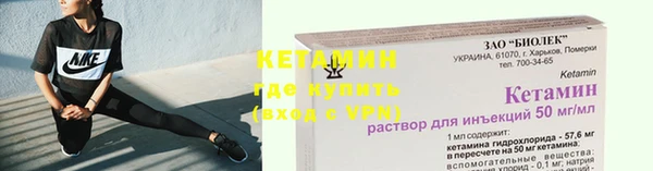 герыч Дмитриев