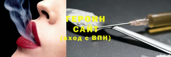 СК Дмитровск