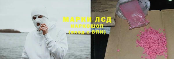 герыч Дмитриев