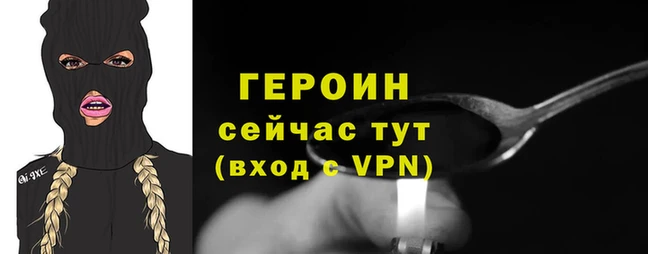 МДПВ Дмитров