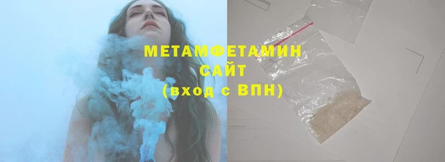 герыч Дмитриев