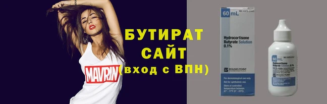 МДПВ Дмитров