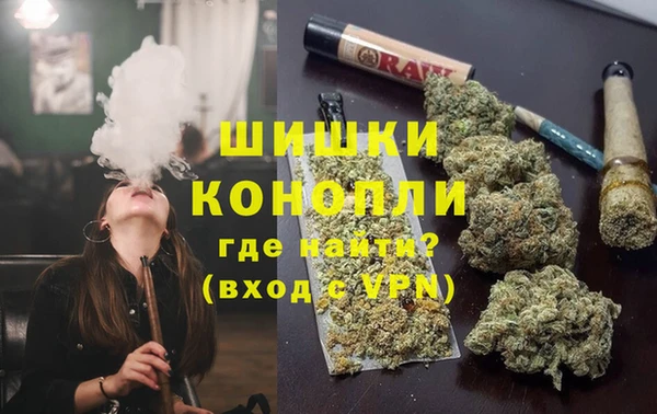герыч Дмитриев