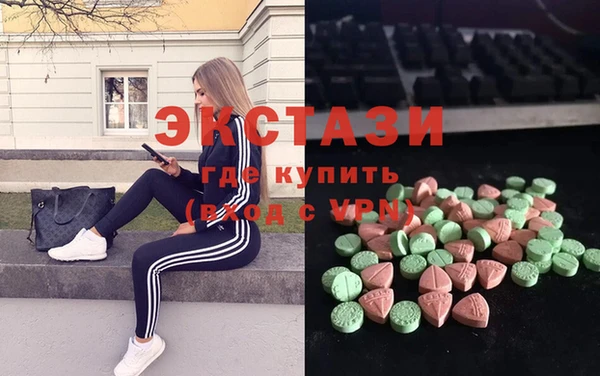 МДПВ Дмитров