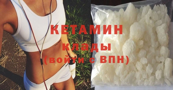 МДПВ Дмитров