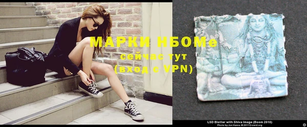 МДПВ Дмитров