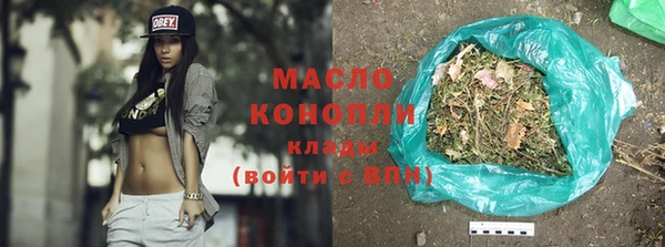 МДПВ Дмитров