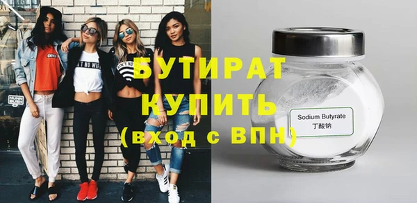 СК Дмитровск