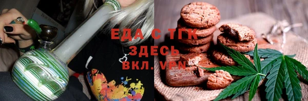 герыч Дмитриев
