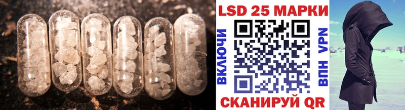 ЛСД экстази ecstasy  MEGA вход  Пересвет 