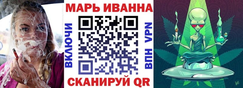 Каннабис индика  Пересвет 